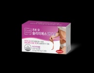 한미약품, 다이어트 프로 캄 슬리미S 팻다운 하루 2정이면 보이차 39잔 효과?