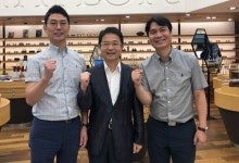 부산 안경 아이젠트리, 청소년 회복센터 안경제작 봉사활동