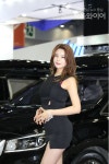 이소빈 머리나라 | [2019서울모터쇼] 씨엔모터스 레이싱걸 이소빈,매력적인 몸매