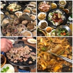부산 해운대 막창 조개구이로 봄나들이 즐기기