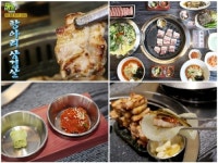 벚꽃 명소 가산동에서 즐기는 육즙 가득한 가산디지털단지역 항아리 숙성 삼겹살 맛집 고기원칙