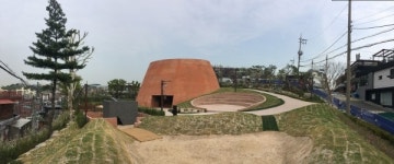 종로구, 창신·숭인에 주민과 어린이 위한 산마루놀이터 개장
