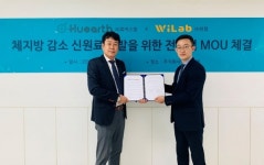 바이오벤처 위랩-휴어스엠 연구협력 MOU 체결