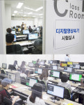 속기사 실무에 딱, AI속기사협회 디지털영상속기 시험 눈길