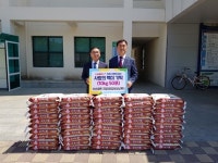 쓰리에이치 창원상남센터, 가정의 달 맞아 쌀 500kg 기탁
