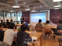 공유오피스를 넘어 중개까지…한미글로벌, 스타트업 투자매칭 위한 데모데이 이노웨이브