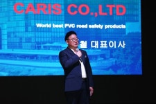 (주)카리스, 대명 비발디파크 정기총회 및 미래사업설명회 성료
