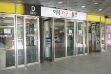 파주가구단지 이채가구아울렛, 전시가구·스크래치가구 할인행사 실시