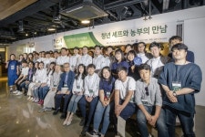 한식진흥원, 20곳의 청년 한식당과 국산 식재료 지원 업무협약 체결