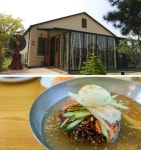 충주 맛집로드맵, 갈마가든에서 여유롭게 냉면 한 그릇
