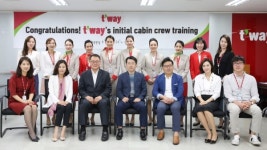 티웨이항공, 베트남 현지 승무원으로 차별화된 서비스 제공