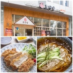 호천당, 계절별 특화 아이템으로 폭넓은 고객층 사로잡아