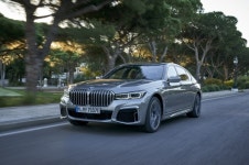 BMW, 뉴 7시리즈 사전계약 실시..가격 1억 3850만원부터