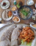 미각 자극하는 식도락 여행, 장소는 태안 안면도 맛집 전통딴뚝칼국수