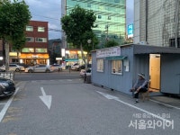 [르포]서울 중랑구 동원 재래시장 가보니…골목상권 활기 넘쳤다