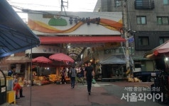 [르포] 중곡제일골목시장에 가보니...특성화시장 무색 상인들 고충 토로