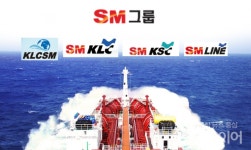 SM그룹 해운부문, 선기장 간담회 및 안전운항 결의대회
