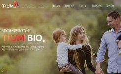 티움바이오 등 3개사, 코스닥 상장예비심사 신청