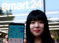 이마트24, 모바일 앱 리뉴얼…연내 20만 회원 확보 목표