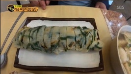 생활의 달인 정읍부침개김밥, 이제까지 이런 김밥은 없었다