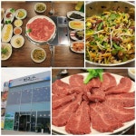 전주 한옥마을 여행시 가볼만한 곳, 한우 맛집 한국소