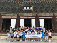 한국미래진로센터, 서울 경복초등학교 2박 3일 진로직업체험캠프 진행