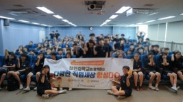 창천중학교 학생 100명 대상, 마마미디어 이진우 대표 영상제작 특강 진행