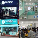 1인 소자본 창업아이템 더달달 아이스크림 할인점 중 가장 많은 가맹지점 220호점 확보로 안정성 높여