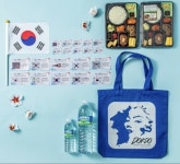 GS리테일, 태극기 역사·독도 영유권 알리기 앞장서