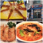 건강에도 좋은 독도새우 다양하게 즐기는 대전 관평동 맛집 독도새우관평점 오픈 1주년 고객감사 이벤트 실시