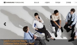 일본 수출규제 대응,모나미 신성통상 애국 테마주 강세