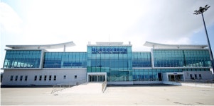 부동산 전문가와 알아보는 서산 대산항, 국제항으로 탈바꿈하며 투자자들 기대 한 몸에 받는다!