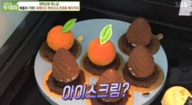리메이크 케이크, 압도적인 비주얼 70여 종 베이커리 어디길래? 주소는 이곳!