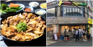 원조 돼지김치구이전문점 정통집, 고깃집 창업시장의 절대강자로 급부상!