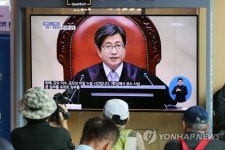 대법, 박근혜 전 대통령 2심 판결 파기환송…무죄 혐의는 확정(속보)