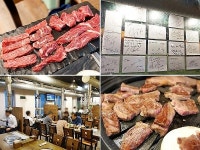 삼성동 맛집 예천한우정육타운, 연예인이 반한 최상급 숙성 한우를 2만 원대에 제공