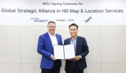 현대엠엔소프트, 글로벌 지도업체 히어와 전략적 제휴 체결