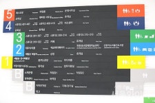 [포토뉴스] 서울새활용페스티벌에서 새활용에 관한 모든 것을 경험하세요
