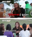 조유아 누구길래? 아버지는 조도 닻배노래 예능 보유자 인간 문화재 송가인과의 관계 및 올해 나이는?