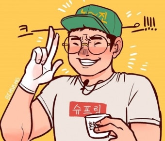 참피디 