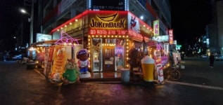 조커닭 본점 가성비 높인 치킨 메뉴 제공··· 앞으로도 새로운 메뉴 선보이겠다