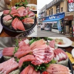 수원역 횟집 회랑참치랑 10월 한 달간 오픈 1주년 특별할인이벤트…일, 월, 화 지정품목별 40%