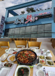 제주공항 근처 맛집 춘월맛집 칼칼하고 감칠맛 좋은 갈치시래기조림 인기