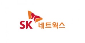 SK네트윅스, 직영주유소 매각 검토 중...11월 15일 재공시