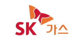 SK가스, 음성천연가스발전의 주식 1만200주 전량 처분
