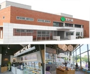 프랜차이즈 카페 커피홀, F/W 시즌 맞이 음료, 디저트, 브런치 출시로 추억의 맛 자극