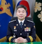 경찰, 수사 개혁안 발표… 
