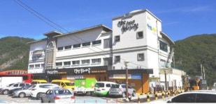 국내 최대 내륙 유람선사 충주호관광선, 단양영업소 개소