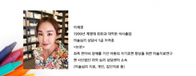 [심리탐험] 내가 행복해 질 수 있는 쉬운 방법