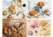 프랜차이즈 카페 창업 커피홀, 4계절 내내 고객 유입이 가능한 베이커리 타입 주목